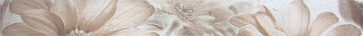 Бордюр DAINO VEROLI Cenefa Crema (Kerlife)